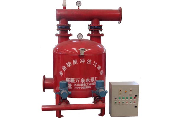 GSZ全自動(dòng)過濾器