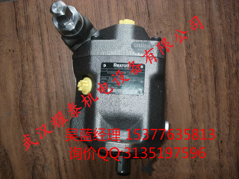 PVV51-1X/139-027RA15DLMC力士樂葉片泵特價供應(yīng)