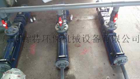 廠家直銷德國(guó)西派克螺桿泵整泵及配件