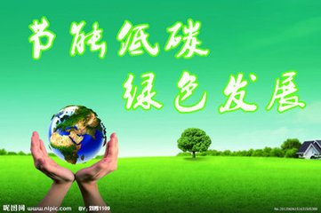 2016北京節(jié)博會(huì) 18210565152參展電話