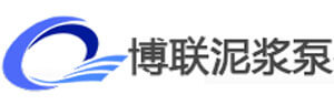 濟(jì)南博聯(lián)