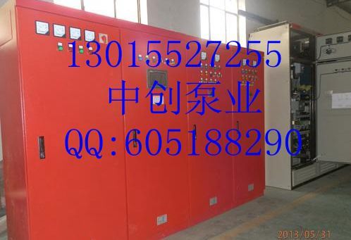 鶴壁箱式供水設(shè)備智能無負(fù)壓增壓水箱【河南中創(chuàng)】