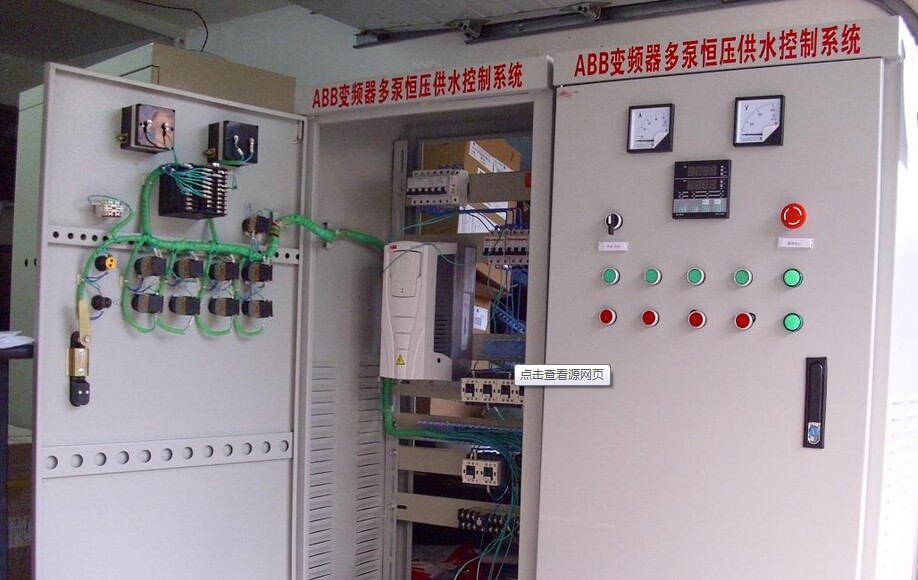 洛陽廠家細述分享消防巡檢控制柜裝置【河南中創(chuàng)】