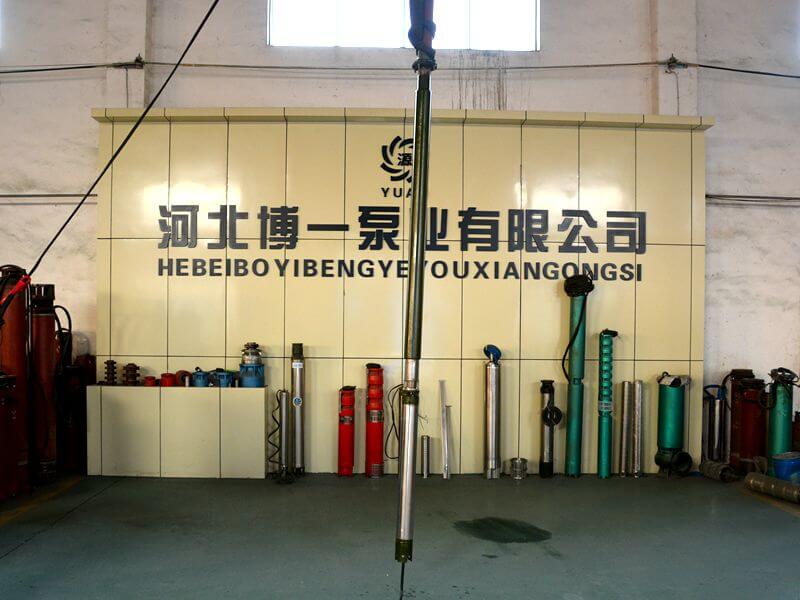 邢臺(tái)耐用的高揚(yáng)程潛水泵出售|中國(guó)高揚(yáng)程潛水泵