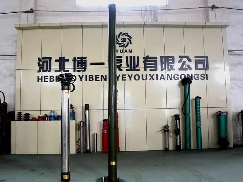 規(guī)模大的高揚(yáng)程潛水泵供應(yīng)商：井用高揚(yáng)程潛水泵