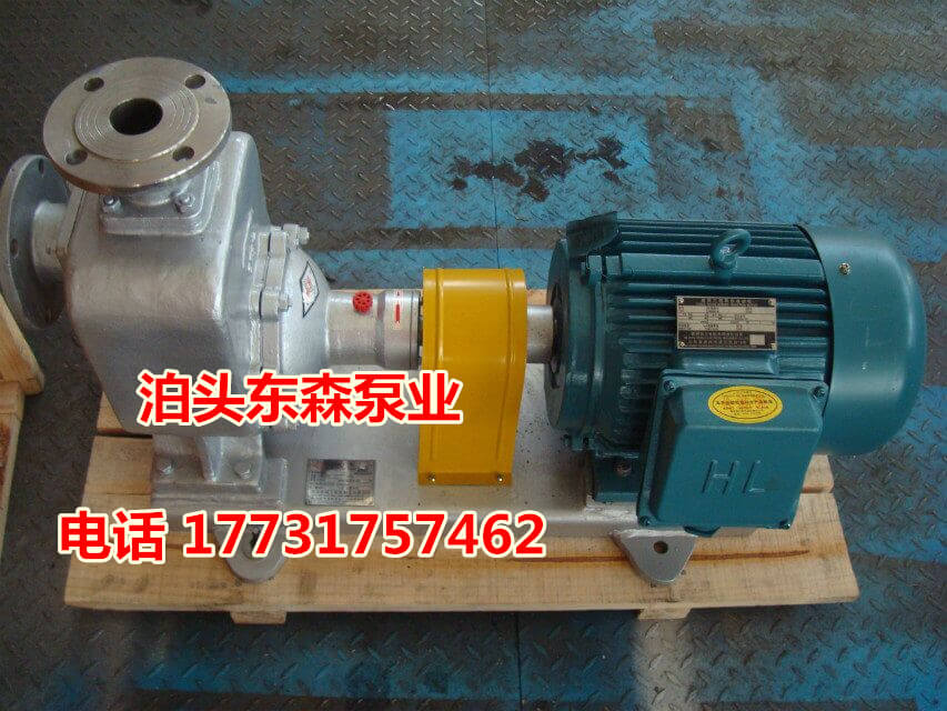 東森品牌專業(yè)制作柴油機(jī)驅(qū)動(dòng)離心油泵 高轉(zhuǎn)速
