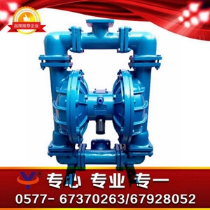 QBY襯膠氣動隔膜泵