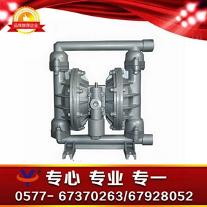 QBY2氣動隔膜泵