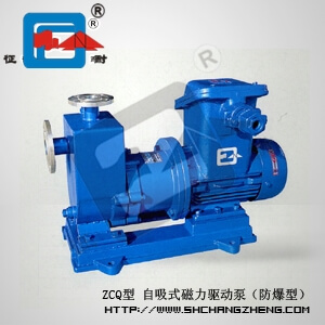 ZCQ 磁力驅(qū)動(dòng)泵系列