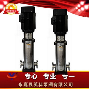 QDLF不銹鋼多級(jí)離心泵