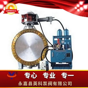 HD741X液控止回閥