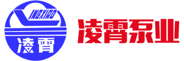 凌霄泵業(yè)