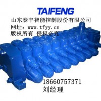 TRM15多路閥，負(fù)載敏感比例換向閥