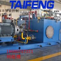 液壓站，液壓系統(tǒng)，插裝閥系統(tǒng)