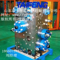 冶金裝備閥塊_冶金行業(yè)集成閥塊_石化裝備閥塊