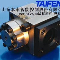 TCF型充液閥，泰豐充液閥