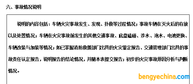 召回，召回
