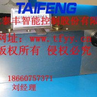 泰豐數(shù)控折彎機(jī)液壓缸，電液油缸
