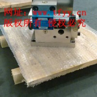 YN32-100FNBCV泰豐插裝閥