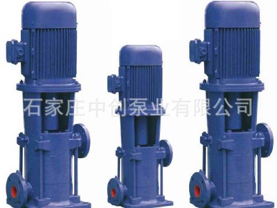 中創(chuàng)泵業(yè) LG多級泵批發(fā)65LG36-20x4 不銹鋼消防多級泵