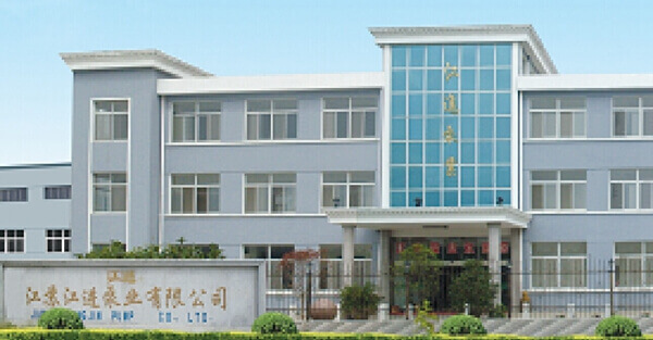 江蘇江進(jìn)泵業(yè)有限公司