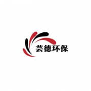 太倉(cāng)蕓德環(huán)保科技有限公司