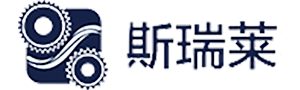 南京斯瑞萊機(jī)電設(shè)備有限公司