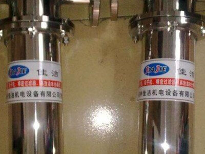 齊全 不銹鋼除菌過濾器圖3