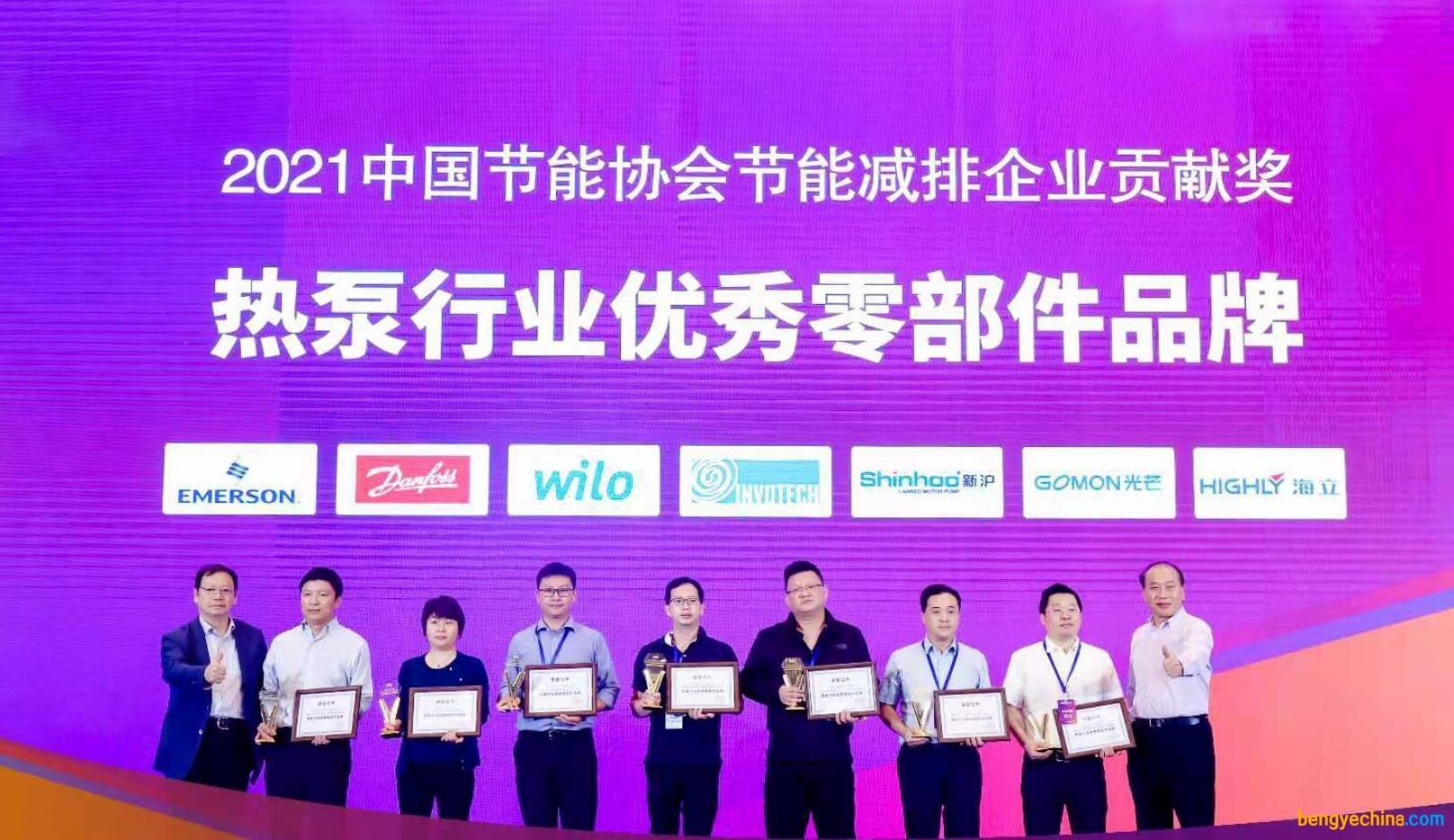 熱泵行業(yè)優(yōu)秀零部件品牌
