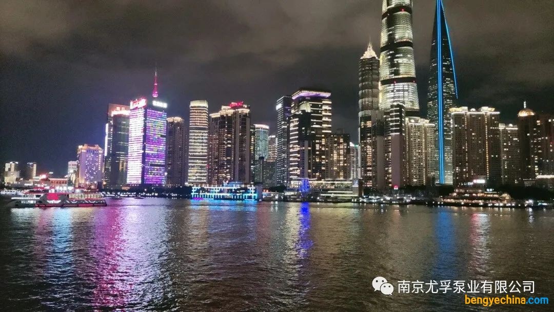 尤孚中國上海營銷及研發(fā)總部正式運(yùn)營
