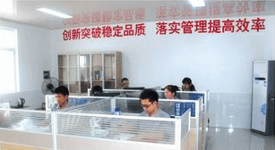 高道密封科技(蘇州)有限公司