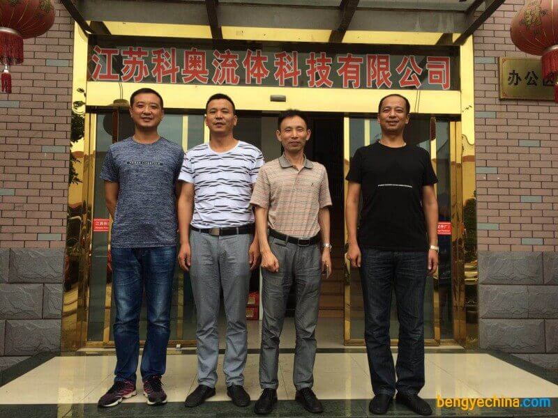 熱烈祝賀江蘇科奧流體有限公司與江蘇永一泵業(yè)科技集團(tuán)公司達(dá)成戰(zhàn)略合作關(guān)系