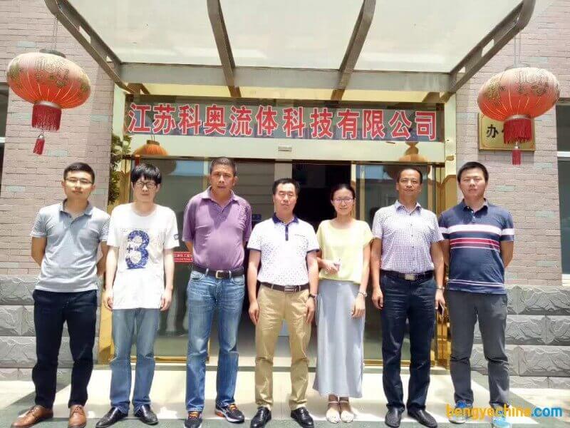 福建東南電化集團公司領導一行蒞臨科奧流體