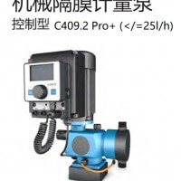 德國賽諾sera機(jī)械隔膜計量泵C409.2Pro+(<25)