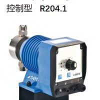 德國(guó)賽諾sera電磁計(jì)量泵R204.1