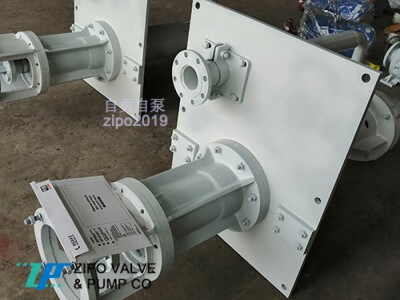 自貢自泵水泵ZYX ZYJ攪拌型液下渣漿泵排污泵圖2