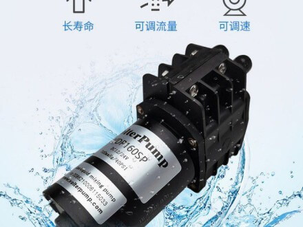 傳統(tǒng)蠕動泵與VDP創(chuàng)新蠕動泵對比分析