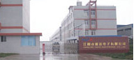 江陰市雅達(dá)電子有限公司