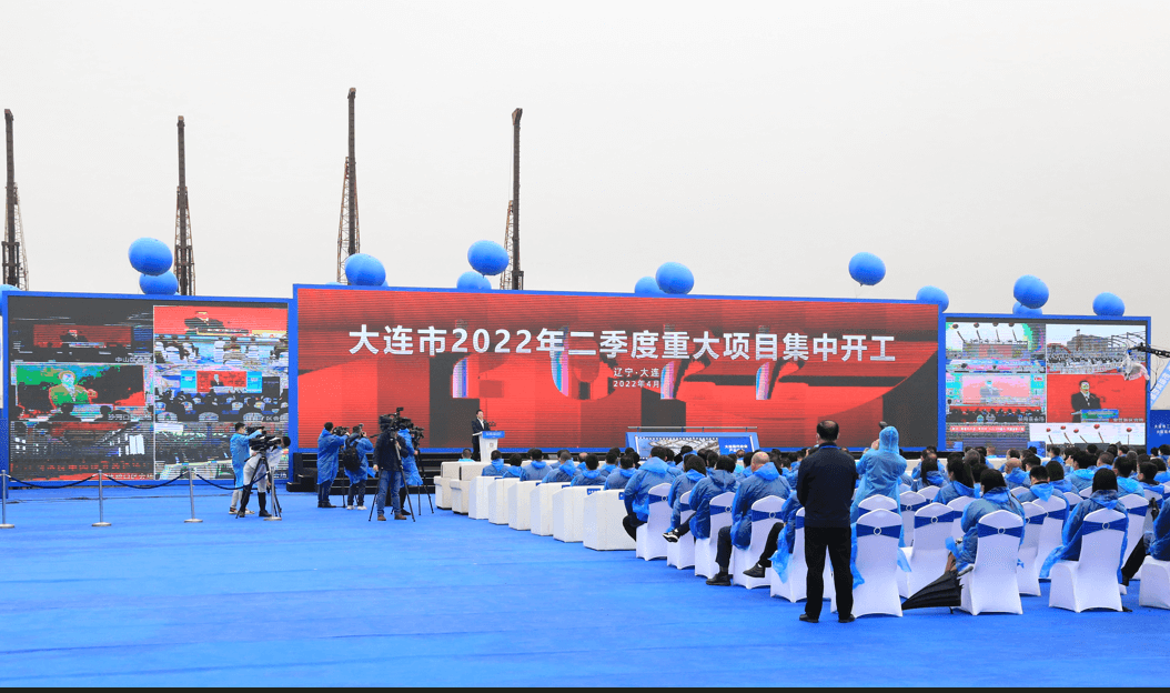 大連雙龍?zhí)胤N泵生產(chǎn)基地大連市重大項(xiàng)目現(xiàn)場(chǎng)簽約