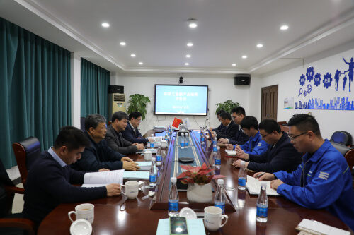 中金環(huán)境旗下南方泵業(yè)股份有限公司省級工業(yè)新產(chǎn)品鑒定會