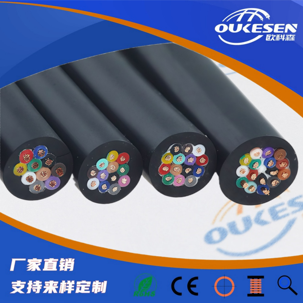 信號電纜PVC6.png